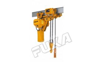 Low Headroom Electric Chain Hoist